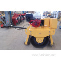 500KG Soil Road Roller Vibrator Mini Road Construction Equipment (FYL-700)